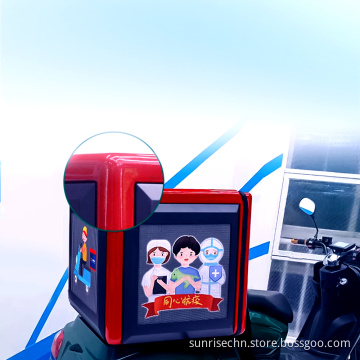 500x500x500mm LED Motorcycle Rear Delivery Boxes: Perfect for Food Takeout and Takeaway